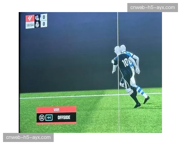 特写：进球无效！经VAR长时间复核，认定皇马越位位置获利，进球取消。