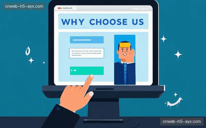 体育直播质量监控